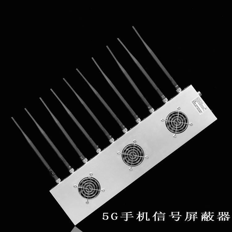 大兴外置10天线移动通信干扰器