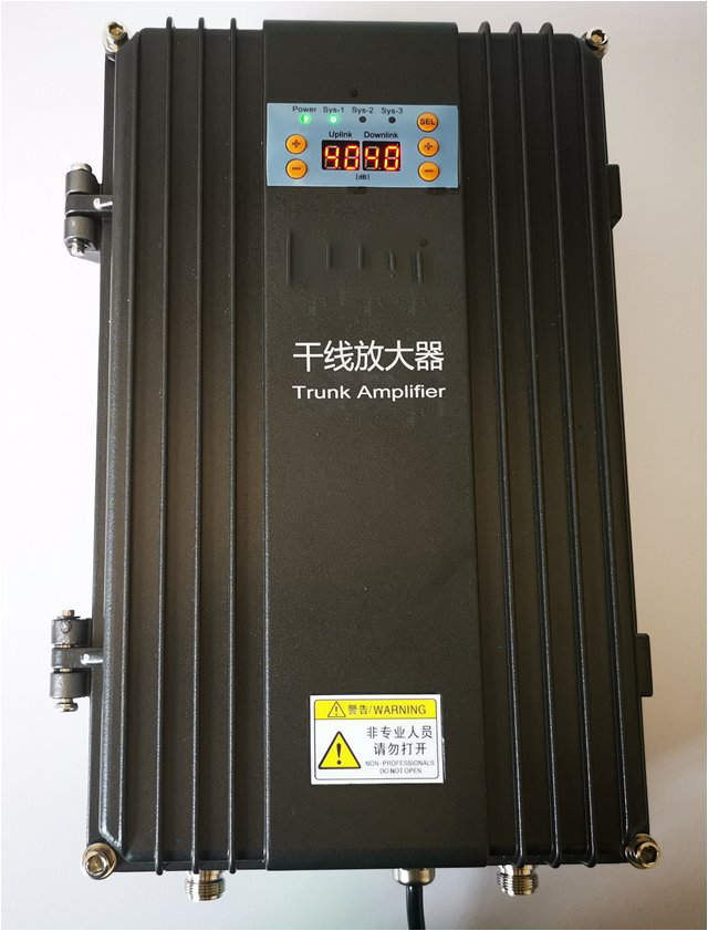  大兴FM调频广播双向干线放大器
